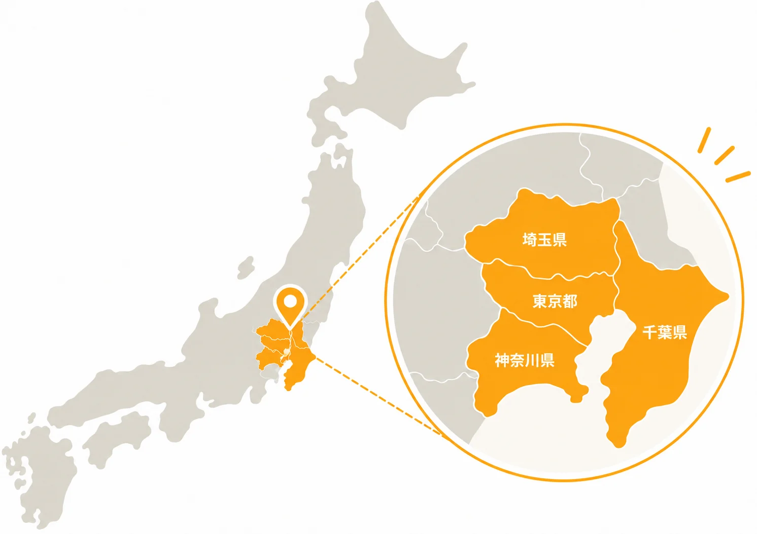 対応エリアを示す地図